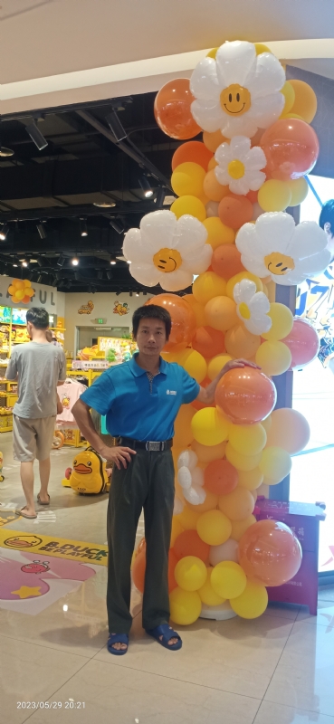 美味美爱的第二张照片--海口认干亲服务网